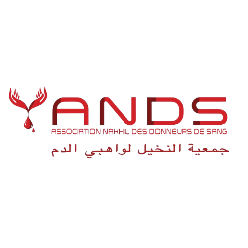 Association Nakhil des donneurs de sang